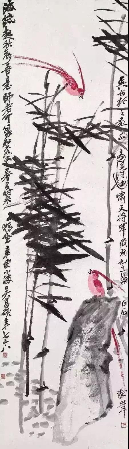 吳昌碩 雙竹圖 民國吳昌碩菊花雙石軸- 故宮