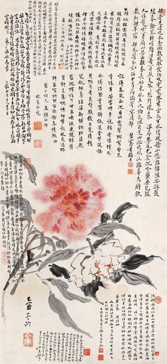 黄宾虹｜画品之高，根于人品|艺术类|浙江新闻|神笔奖